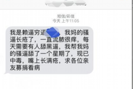 深圳如何避免债务纠纷？专业追讨公司教您应对之策